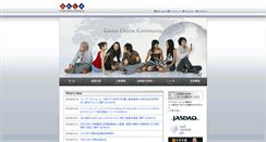 Desktop Screenshot of gala.jp